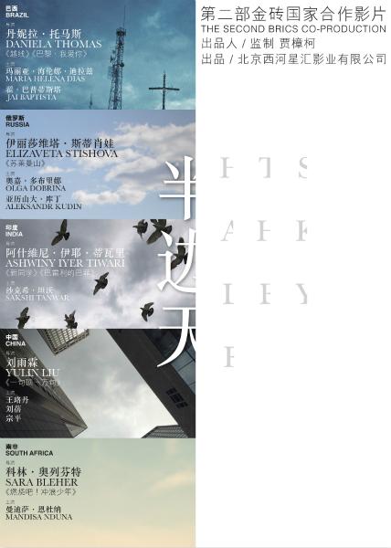 学位证丢了补救方法