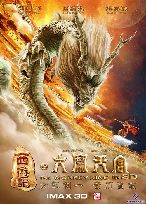 怎么购买佛蒙特州驾驶证