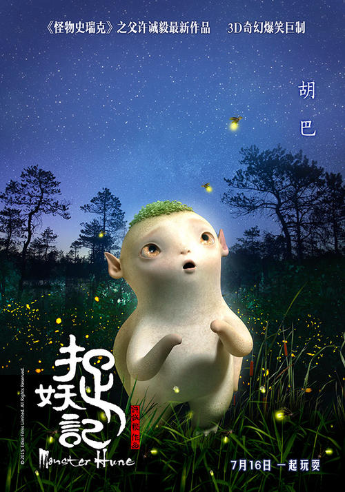 长春房产证丢失怎么补办
