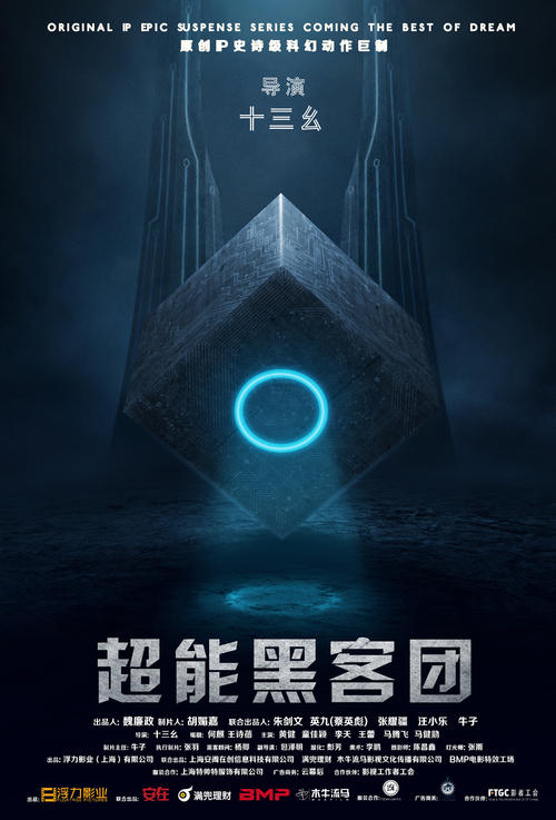 怎么买英国居留卡缅因州驾驶证