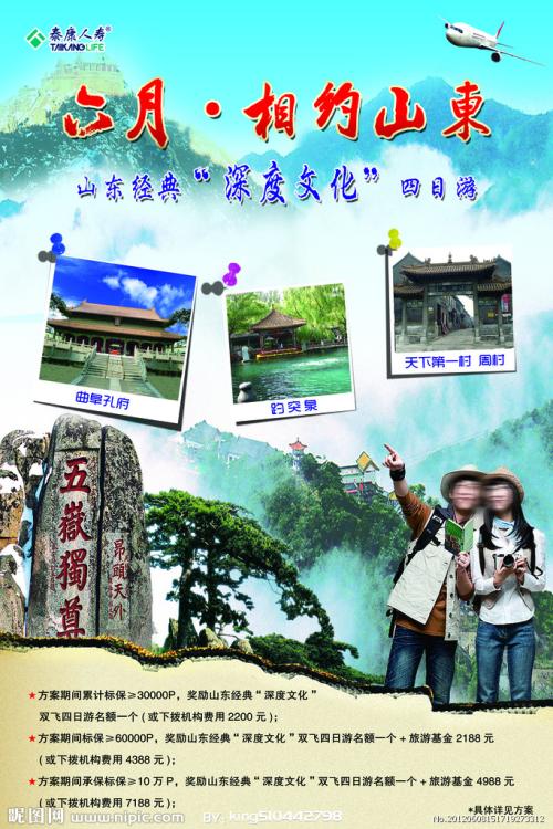 一比一仿贝瑞大学文凭毕业证